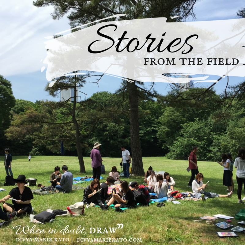 Inspiring Stories