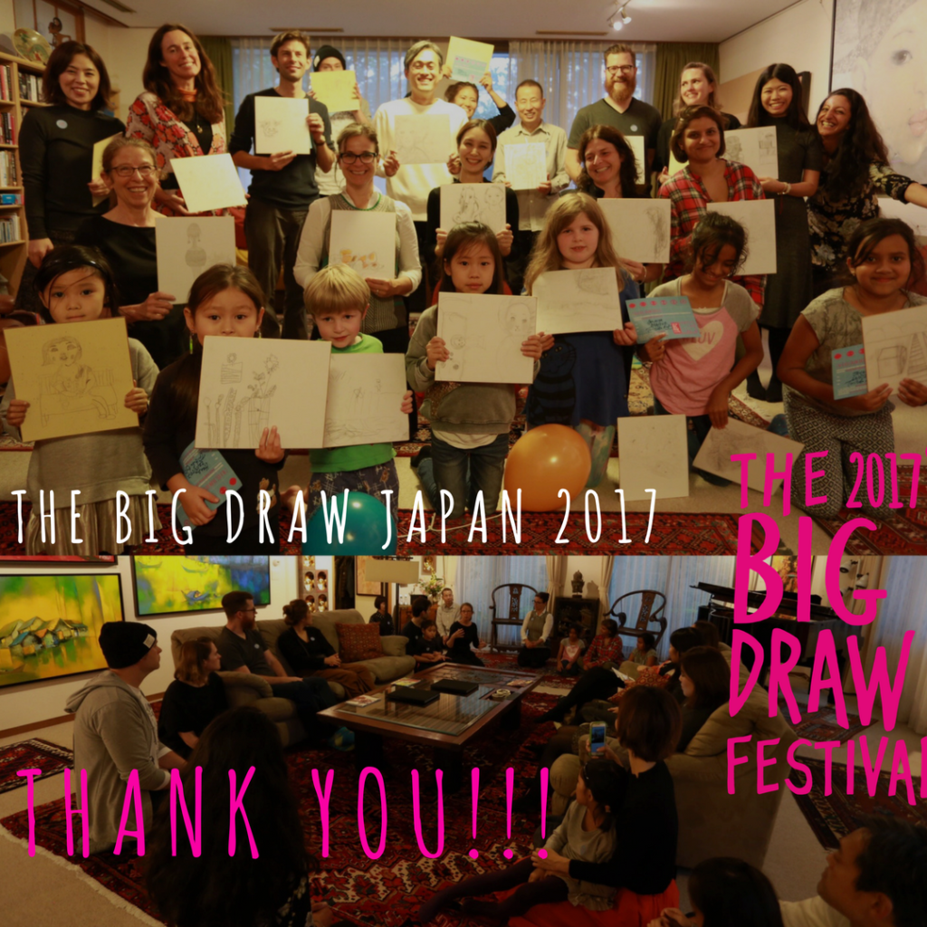 The Big Draw Japan 2017