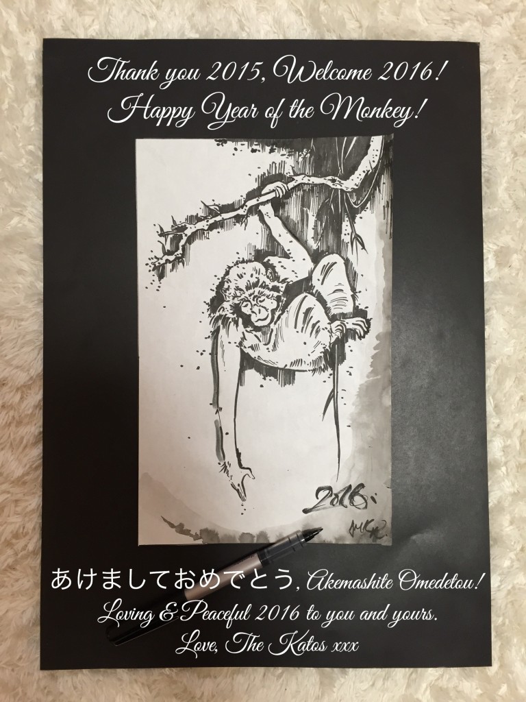 HappyMonkeyYear2016