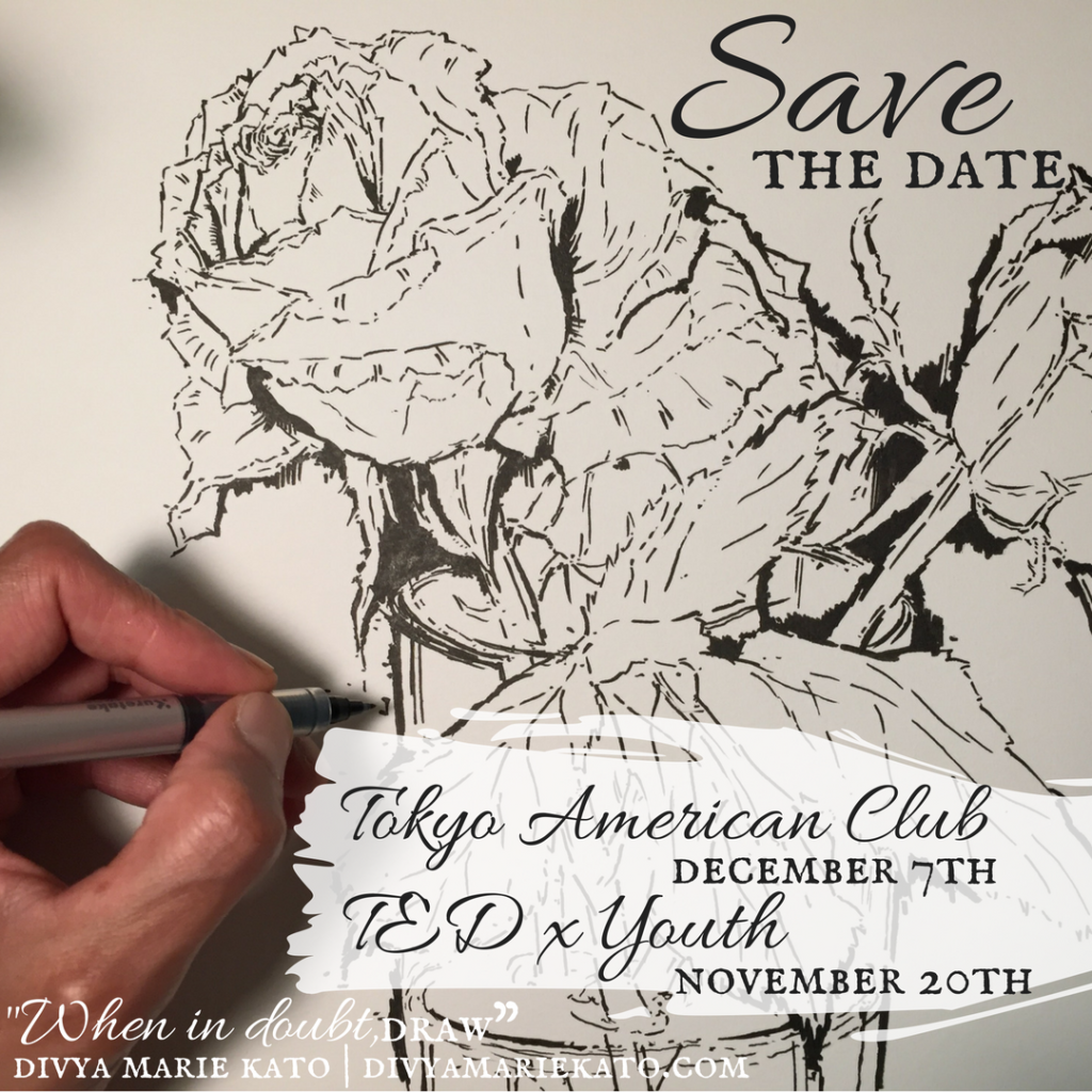 save-the-date-2016