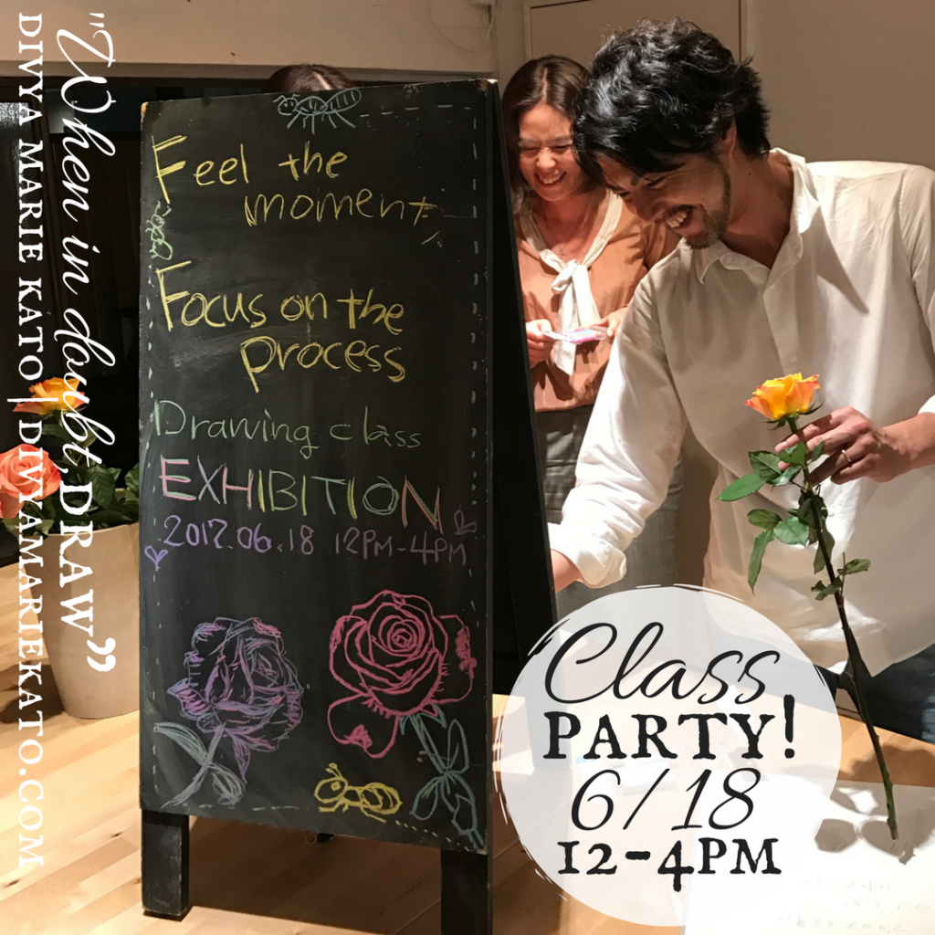 Drawing Class Party June 18th 2017