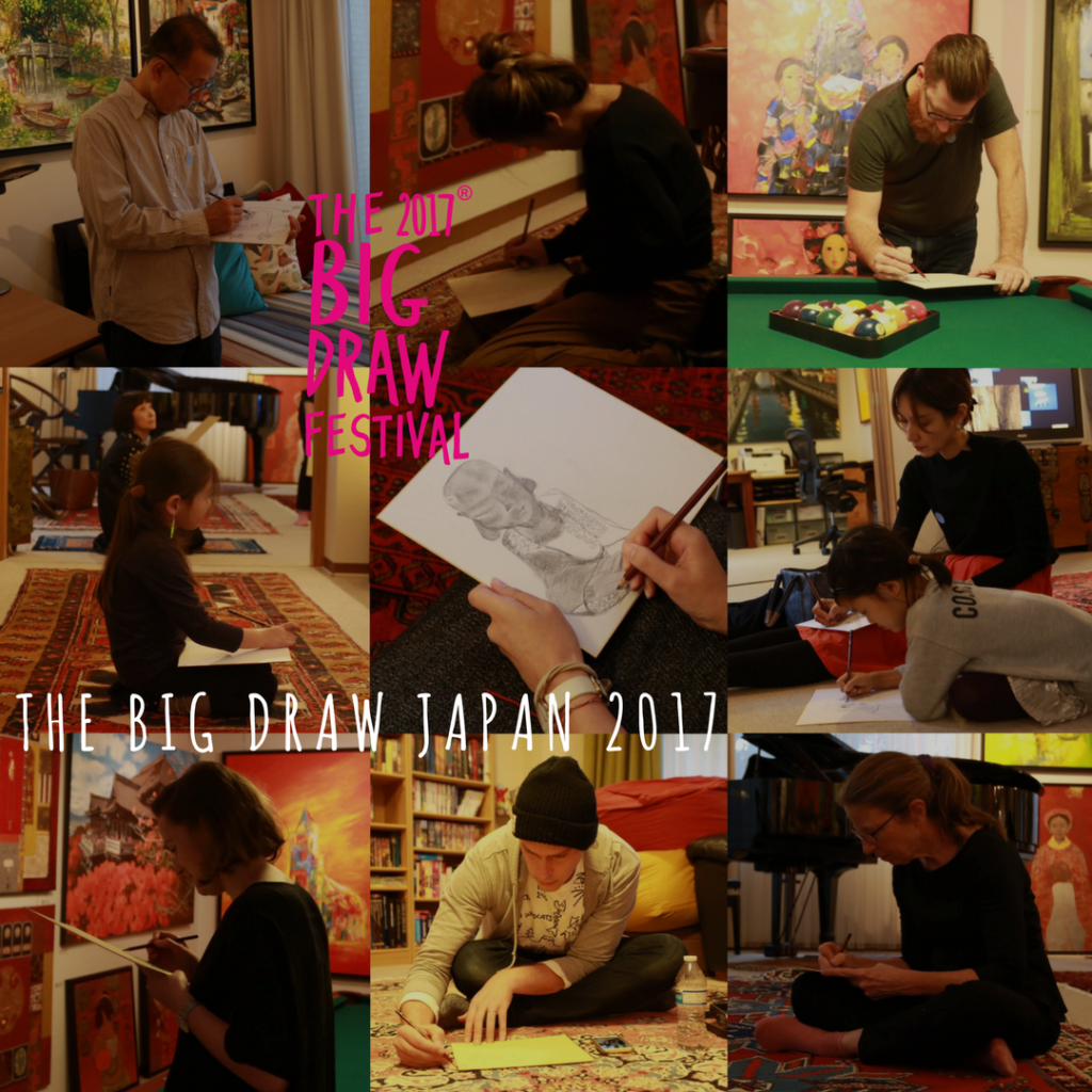 The Big Draw Japan 2017