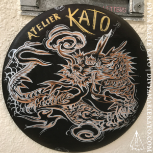 Atelier KATO Yoyogi