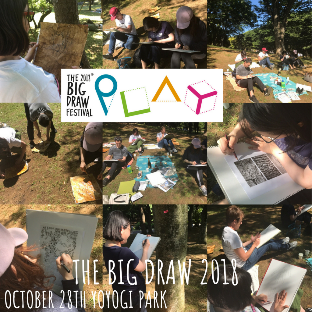 Big Draw 2018 (Picture from Yoyogi Park Workshop)